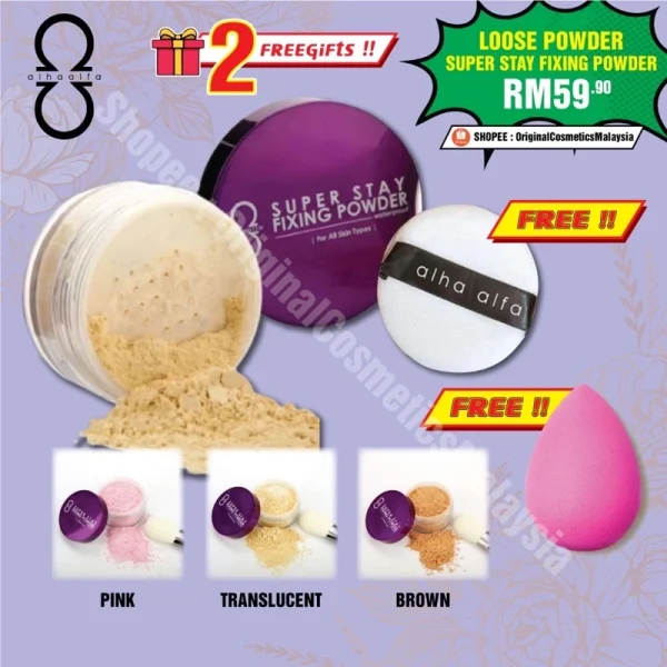 🎁FREEGIFT‼️ALHA ALFA LOOSE POWDER WATERPROOF Translucent Soft Pink Brown Alha Alfa Royal Propolis Foundation