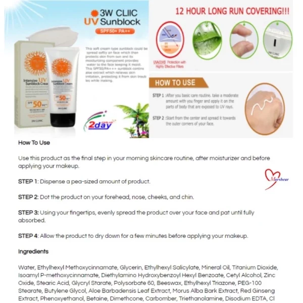 🎁3W CLINIC INTENSIVE UV SUNSCREEN SUNBLOCK CREAM SPF50 PA+++ 100% ORIGINAL UVAUVB Skin Protection Mua Bellaz - Image 3